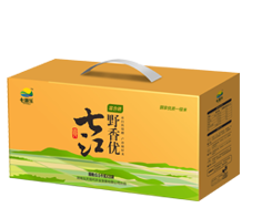 湖南泓天現(xiàn)代農業(yè)發(fā)展有限公司